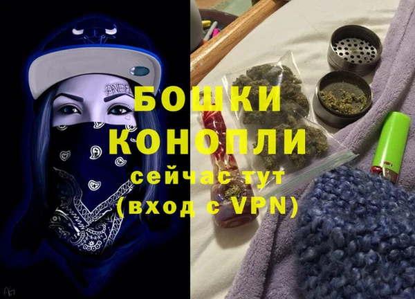 кокаин Горно-Алтайск