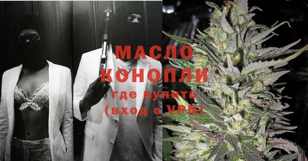 кокаин Горно-Алтайск