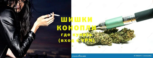 ECSTASY Горнозаводск