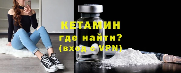 соль курить ск Вязники