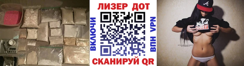 Лсд 25 экстази ecstasy  Черногорск 