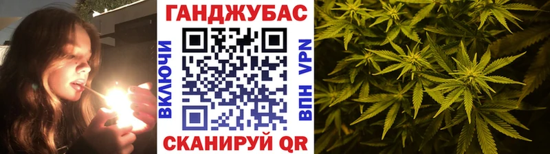 Шишки марихуана AK-47  дарнет шоп  Черногорск 